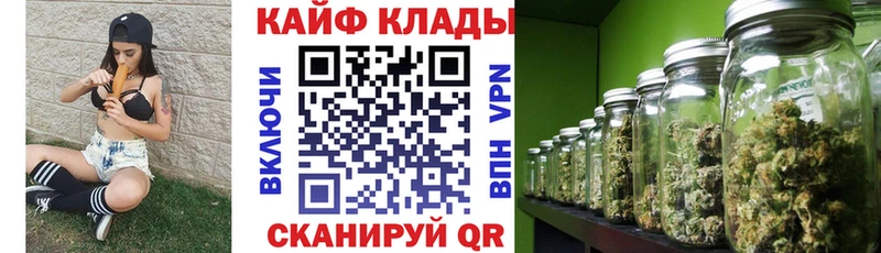 Где купить наркоту Данков Амфетамин Меф A PVP Каннабис Кокаин