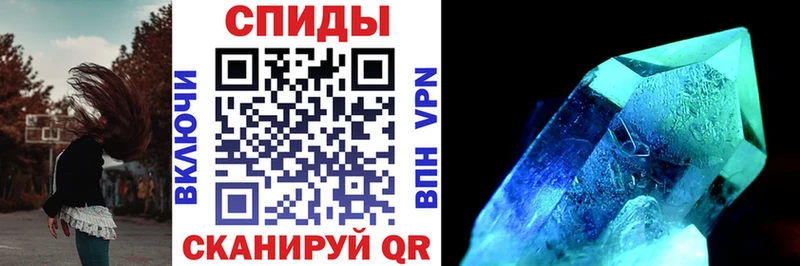 АМФ VHQ Данков