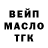 Кетамин VHQ BLKRD_777