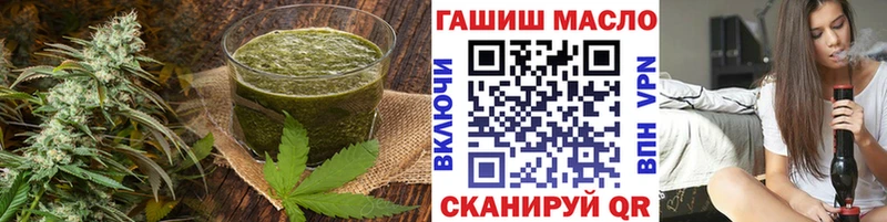 сайты даркнета формула  kraken рабочий сайт  Данков  Canna-Cookies марихуана 