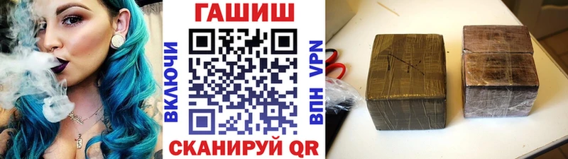 ГАШИШ ice o lator Данков