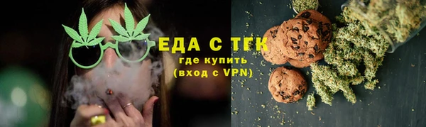 кокаин перу Алексин