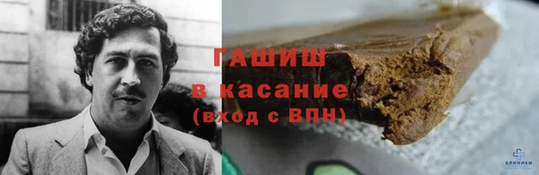 кокаин перу Алексин