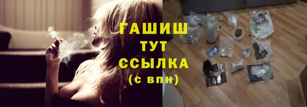 кокаин перу Алексин