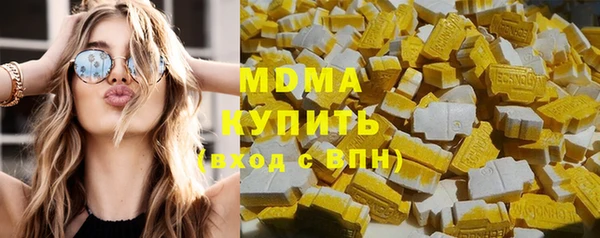 кокаин перу Алексин