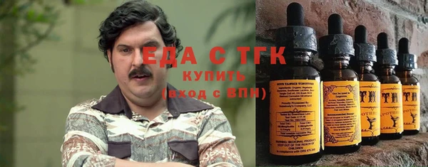 кокаин перу Алексин