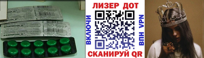 цена наркотик Данков ЛСД экстази ecstasy