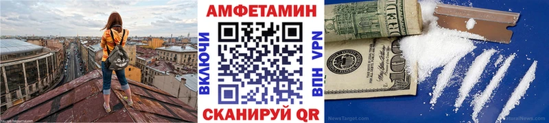 shop телеграм  хочу   Данков  МЕТАМФЕТАМИН витя 